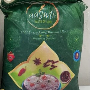 Rice